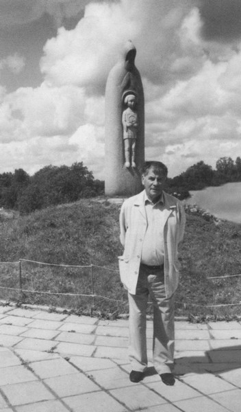 Леонид Шебаршин. Судьба и трагедия последнего руководителя советской разведки - i_050.jpg