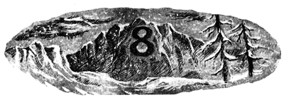 Дети Ноя - i_021.png