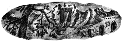 Дети Ноя - i_046.png