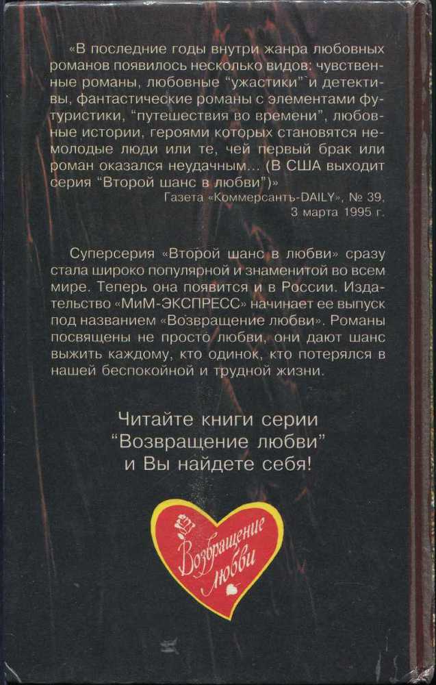 Рассвет на закате - i_001.jpg