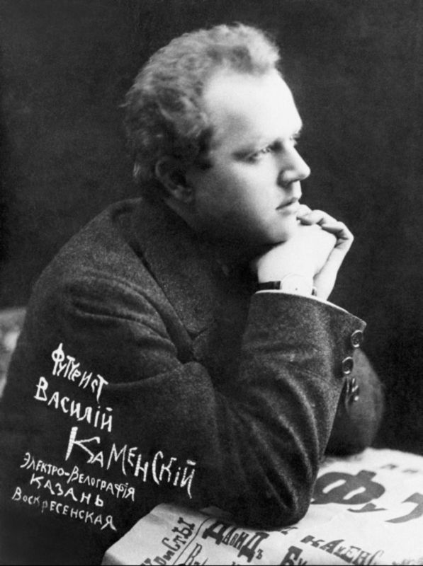 27 приключений Хорта Джойс - i_003.jpg