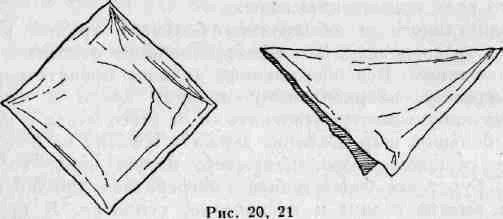 Мое водолечение - _16.jpg