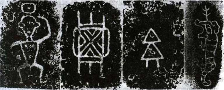 Китай. История страны - i_006.jpg