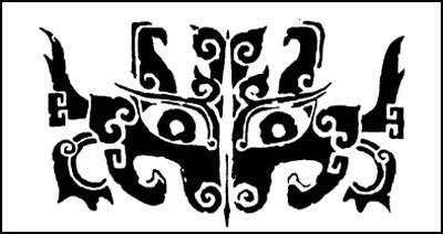 Китай. Полная история Поднебесной - i_006.jpg