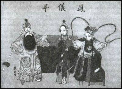 Китай. Полная история Поднебесной - i_015.jpg