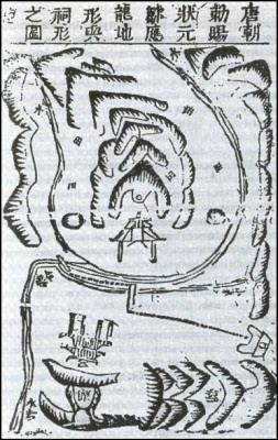 Китай. Полная история Поднебесной - i_017.jpg