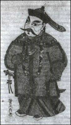 Китай. Полная история Поднебесной - i_020.jpg