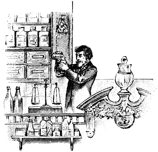 Сто тысяч франков в награду - eac136f.png