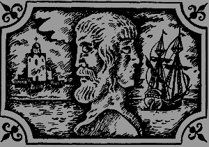 Великое сидение - kn2.png