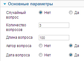 Разрботка расширений для CMS Joomla - _64.jpg
