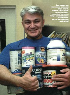 Взрывная философия - _14.jpg