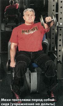 Взрывная философия - _49.jpg