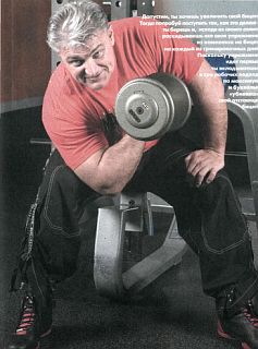 Взрывная философия - _56.jpg