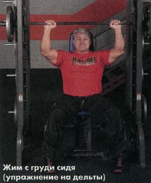 Взрывная философия - _61.jpg