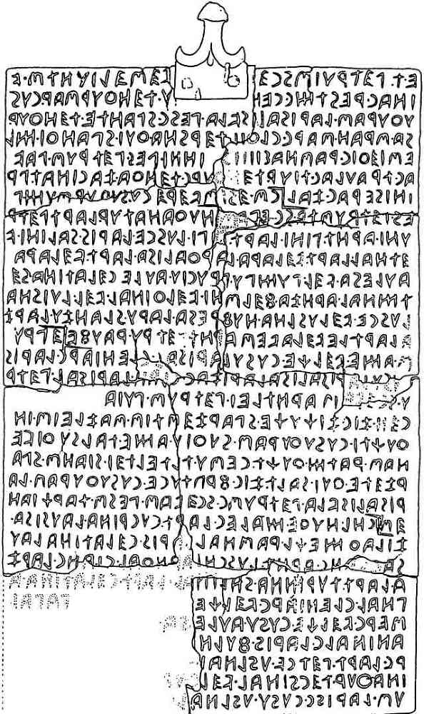 Цивилизация Этрусков - i_009.jpg