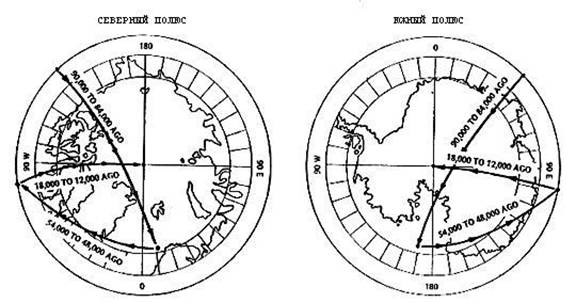 Божественный Космос - i_062.jpg