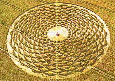 Божественный Космос - i_078.jpg