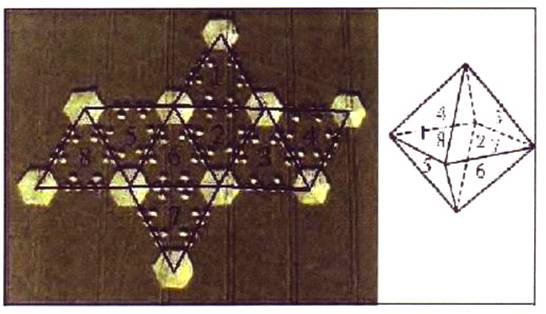 Сдвиг Эпох - i_032.jpg