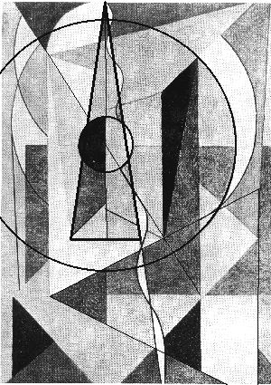 Сдвиг Эпох - i_070.jpg