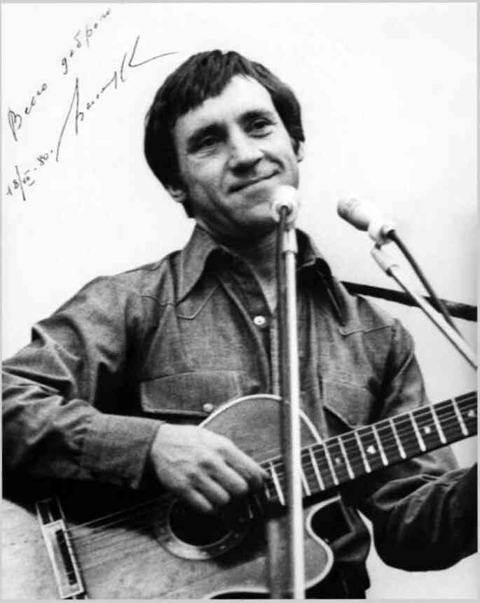 Владимир Высоцкий в Ленинграде - i_001.jpg