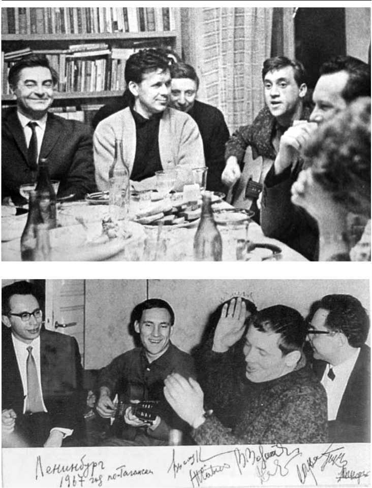 Владимир Высоцкий в Ленинграде - i_024.jpg