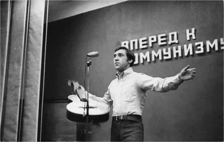 Владимир Высоцкий в Ленинграде - i_090.jpg