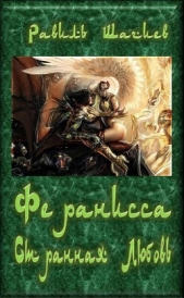  Шагиев Равиль Наилович 