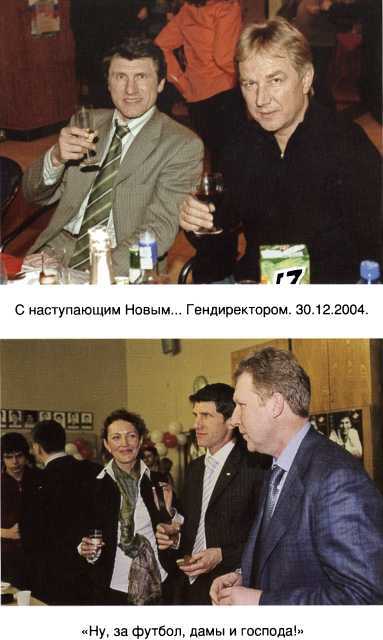 Черная полоса 