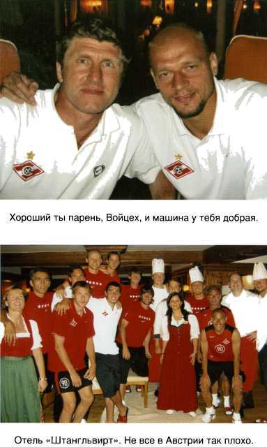 Черная полоса 