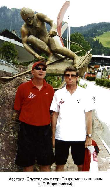 Черная полоса 