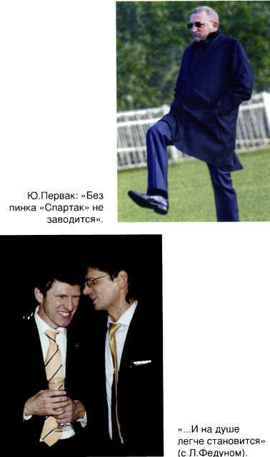 Черная полоса 