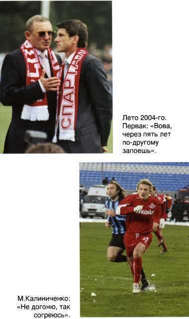 Черная полоса 