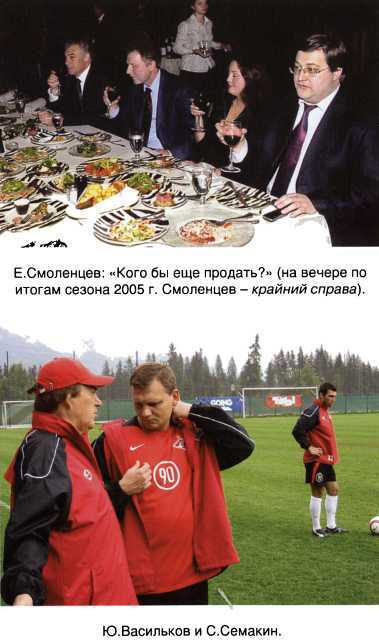 Черная полоса 