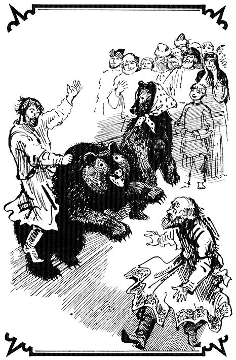 Царский суд - ris1.png