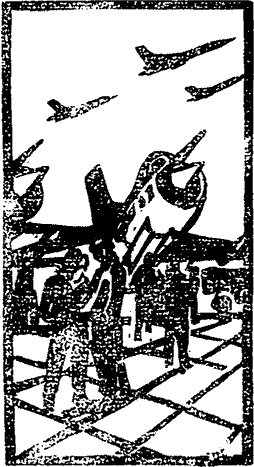 Готовность номер один - _117.png