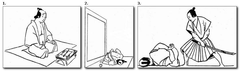 Самураи - i_019.jpg