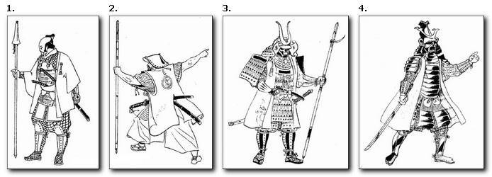 Самураи - i_044.jpg