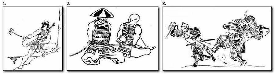 Самураи - i_046.jpg