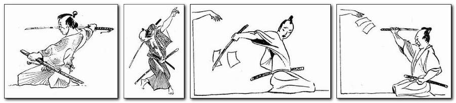 Самураи - i_064.jpg