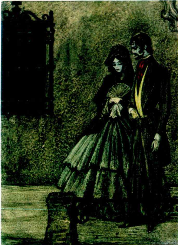 Треугольная шляпа. <br />Пепита Хименес. <br />Донья Перфекта.<br />Кровь и песок. - _10.jpg