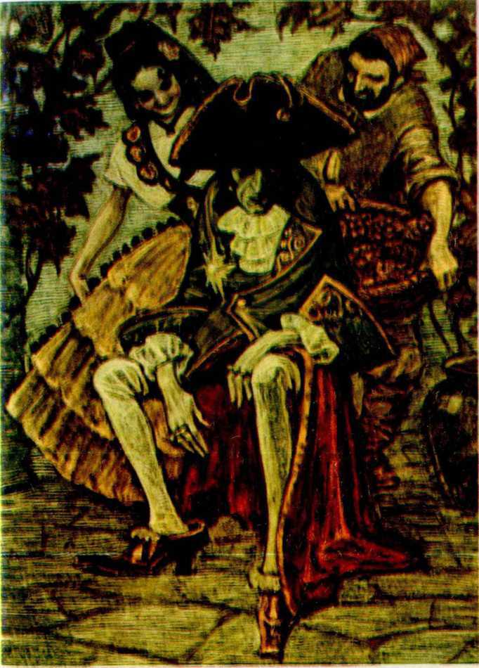 Треугольная шляпа. <br />Пепита Хименес. <br />Донья Перфекта.<br />Кровь и песок. - _2.jpg