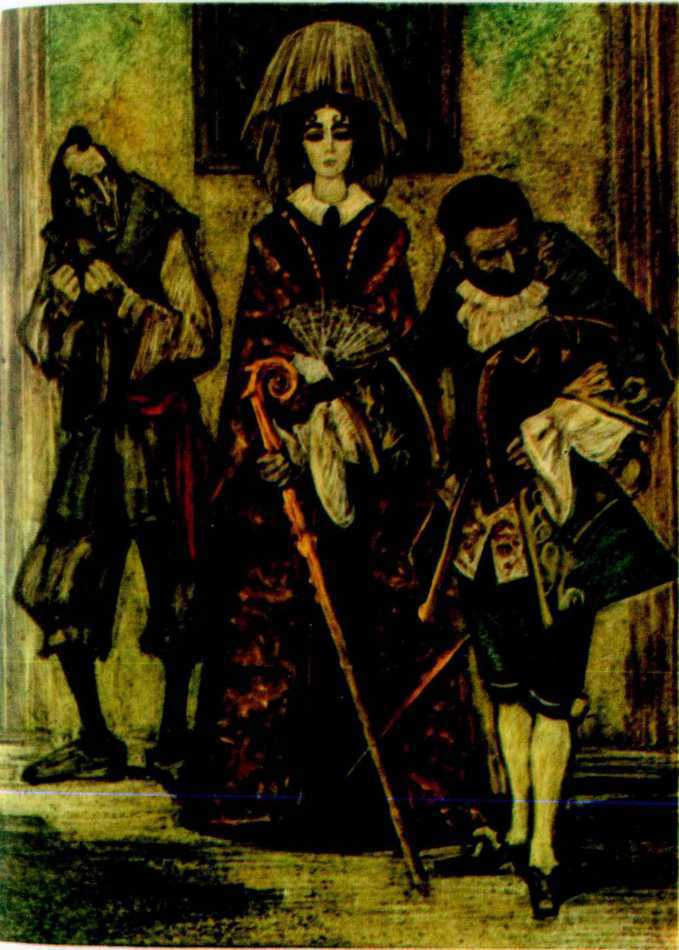 Треугольная шляпа. <br />Пепита Хименес. <br />Донья Перфекта.<br />Кровь и песок. - _4.jpg