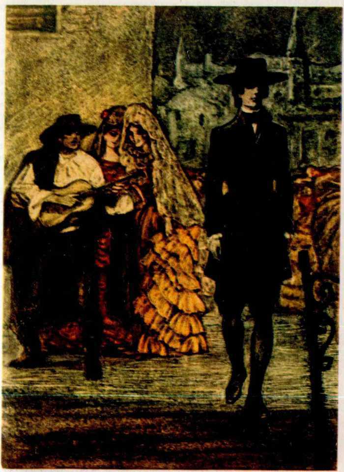 Треугольная шляпа. <br />Пепита Хименес. <br />Донья Перфекта.<br />Кровь и песок. - _7.jpg