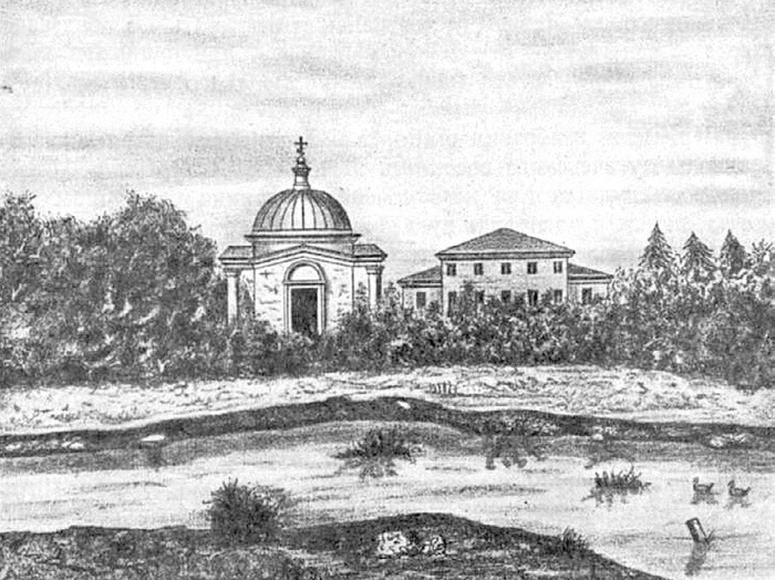 Лермонтов и Москва. Над Москвой великой, златоглавою - i_005.jpg