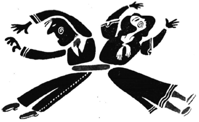 Жених и невеста - i_003.png