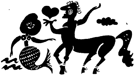 Жених и невеста - i_006.png