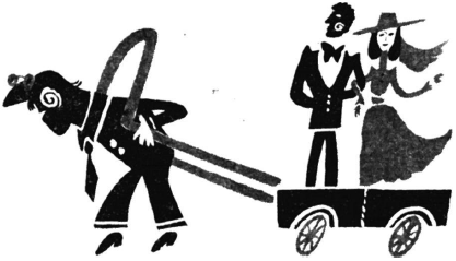 Жених и невеста - i_010.png