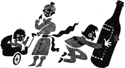 Жених и невеста - i_011.png