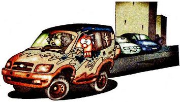 «Пособие» для инспектора ГИБДД. Как грамотно «обуть» водителя на дороге. - img_7