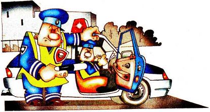 «Пособие» для инспектора ГИБДД. Как грамотно «обуть» водителя на дороге. - img_8